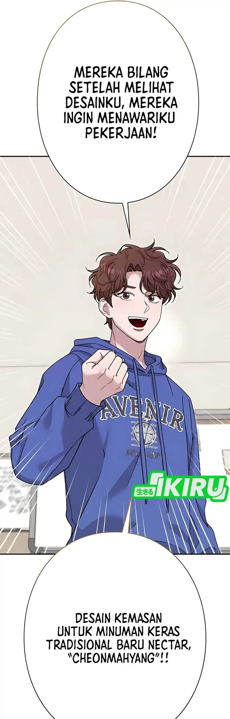 The Art Student Who Lived Twice Chapter 45 Gambar 20