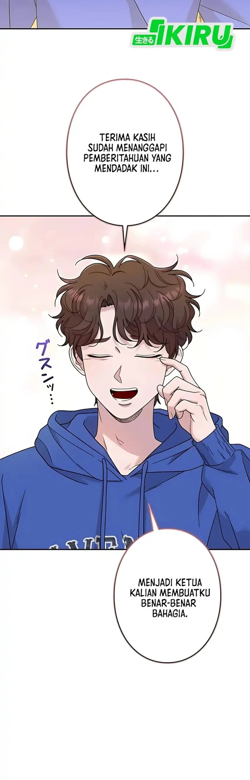 The Art Student Who Lived Twice Chapter 45 Gambar 3