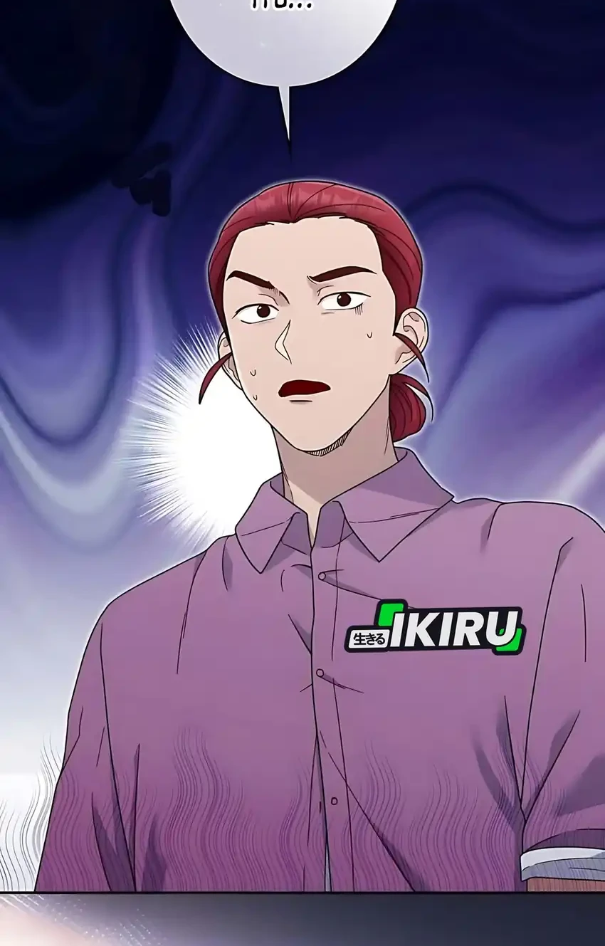 The Art Student Who Lived Twice Chapter 46 Gambar 82