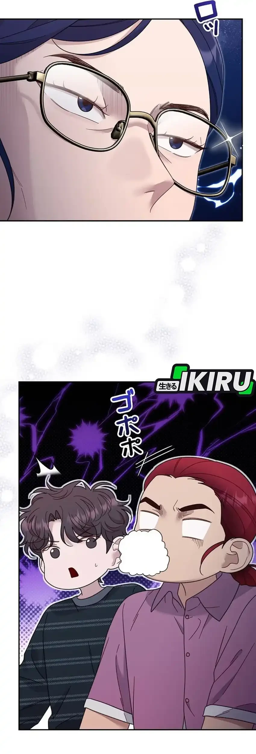 The Art Student Who Lived Twice Chapter 47 Gambar 7