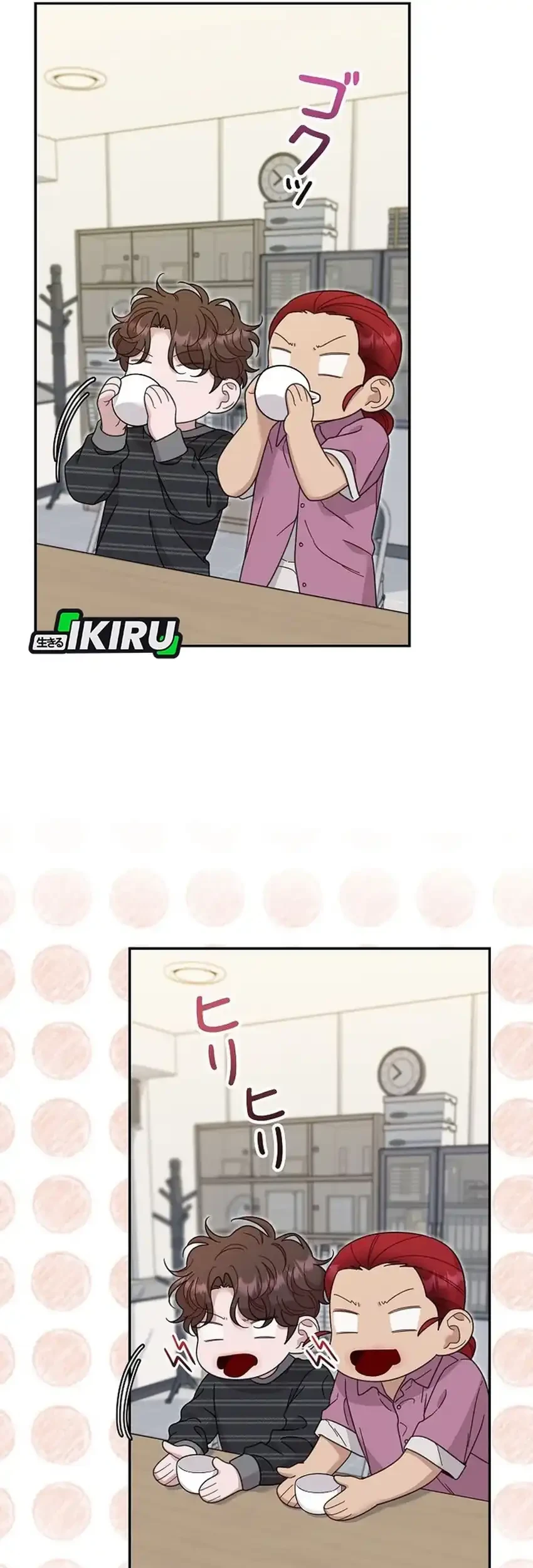 The Art Student Who Lived Twice Chapter 47 Gambar 11