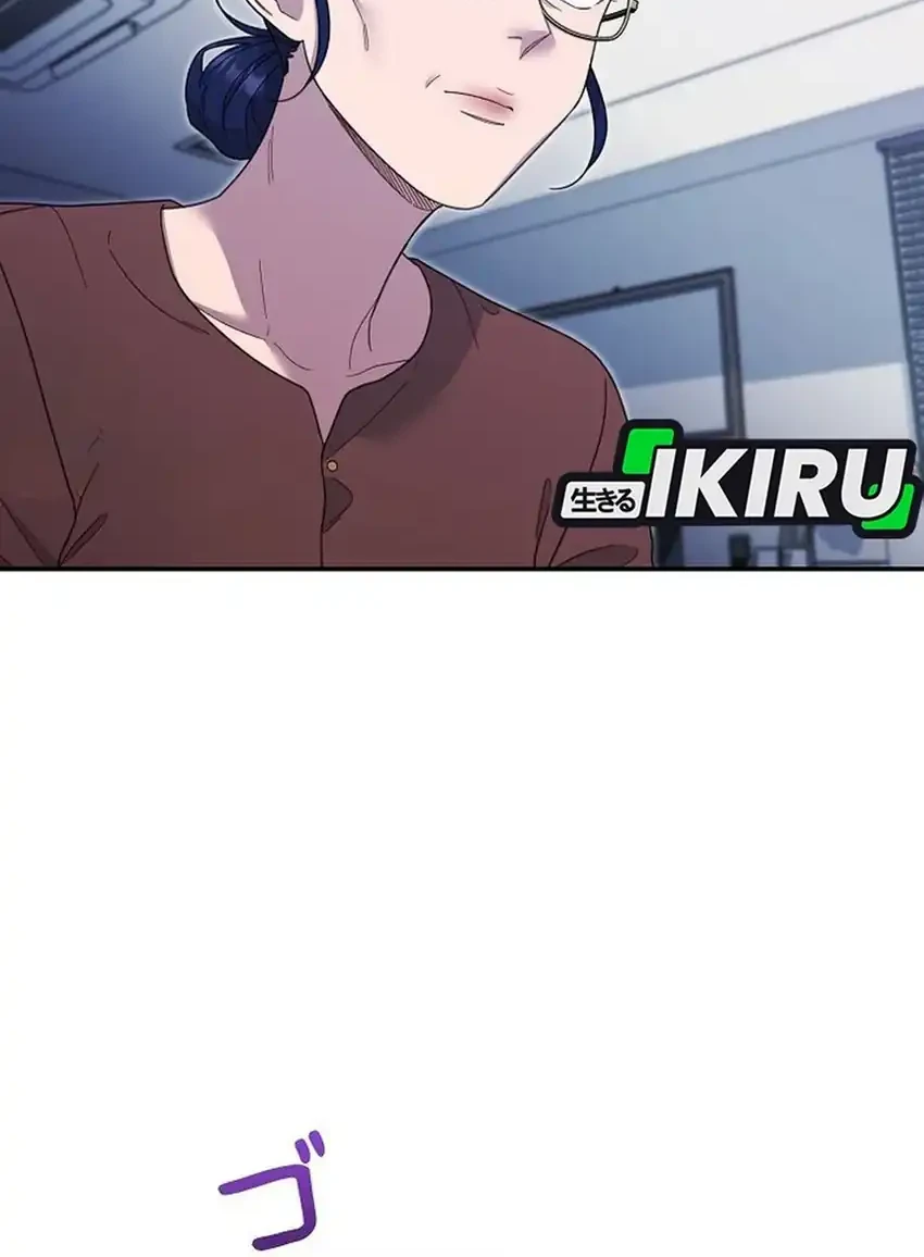 The Art Student Who Lived Twice Chapter 47 Gambar 32