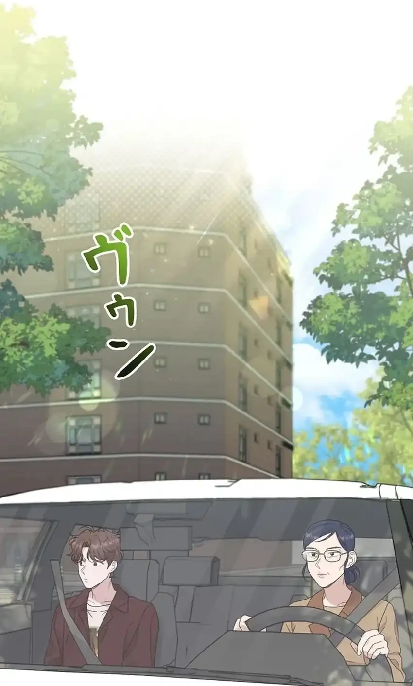 The Art Student Who Lived Twice Chapter 47 Gambar 46