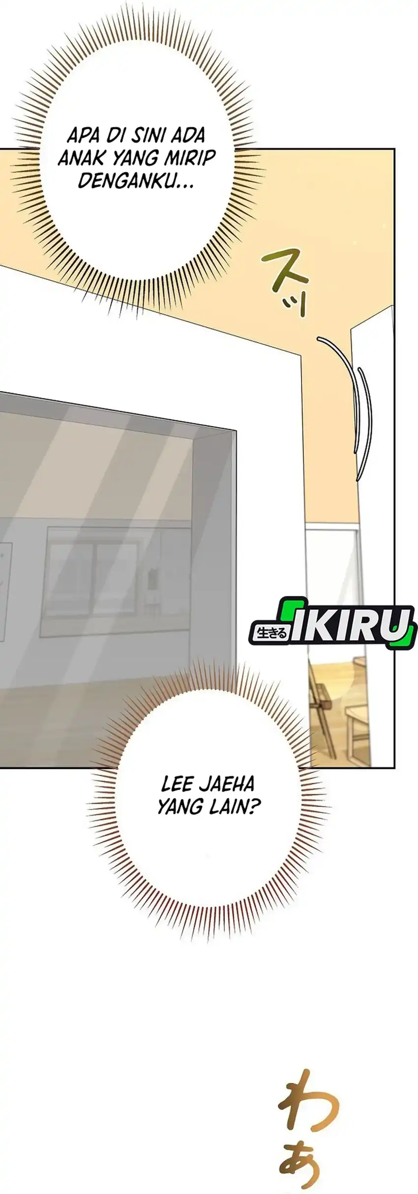 The Art Student Who Lived Twice Chapter 47 Gambar 72