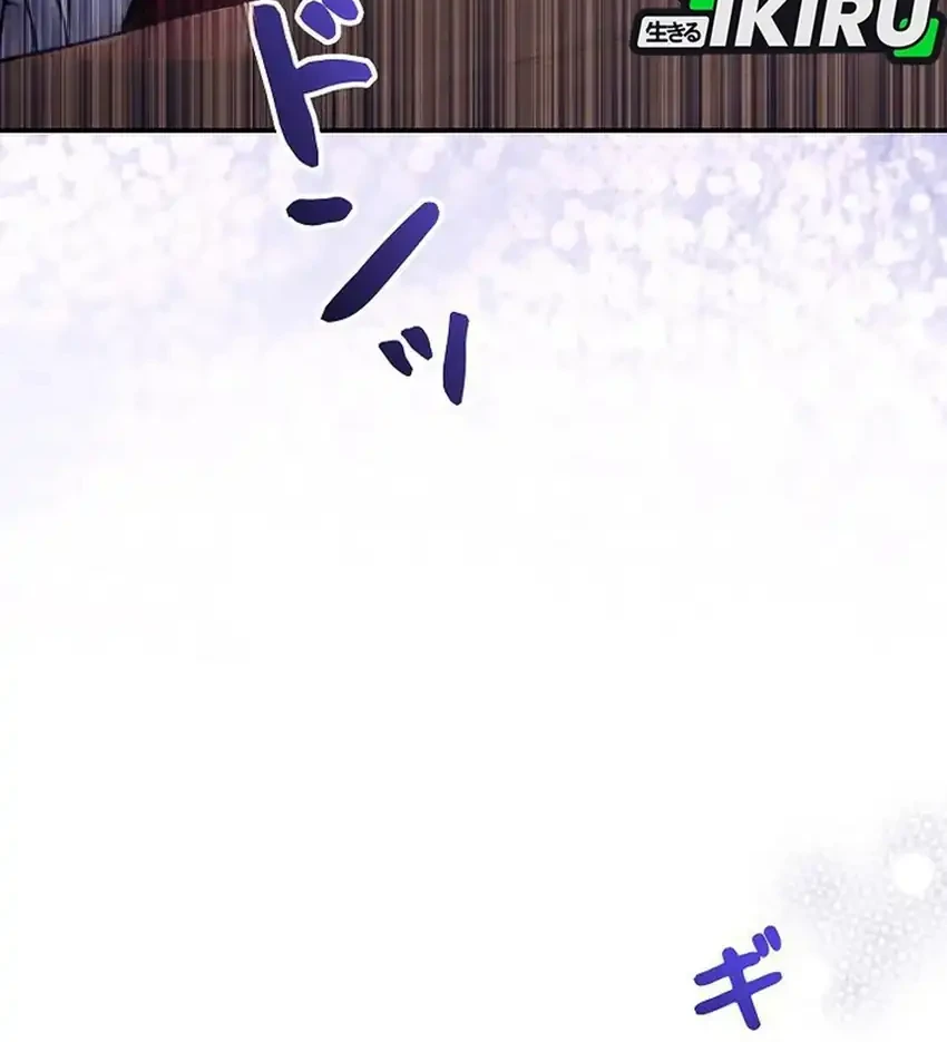 The Art Student Who Lived Twice Chapter 47 Gambar 6