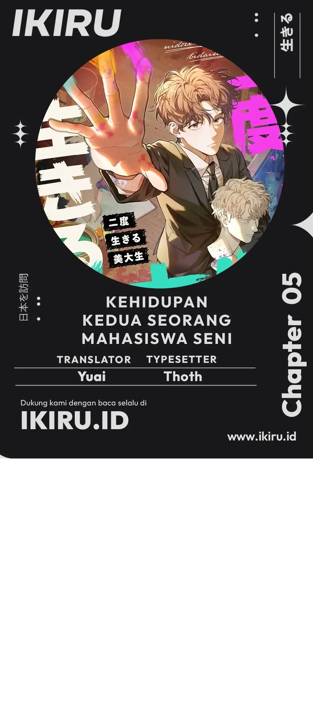 Komik The Art Student Who Lived Twice Chapter 5 gambar nomor 1