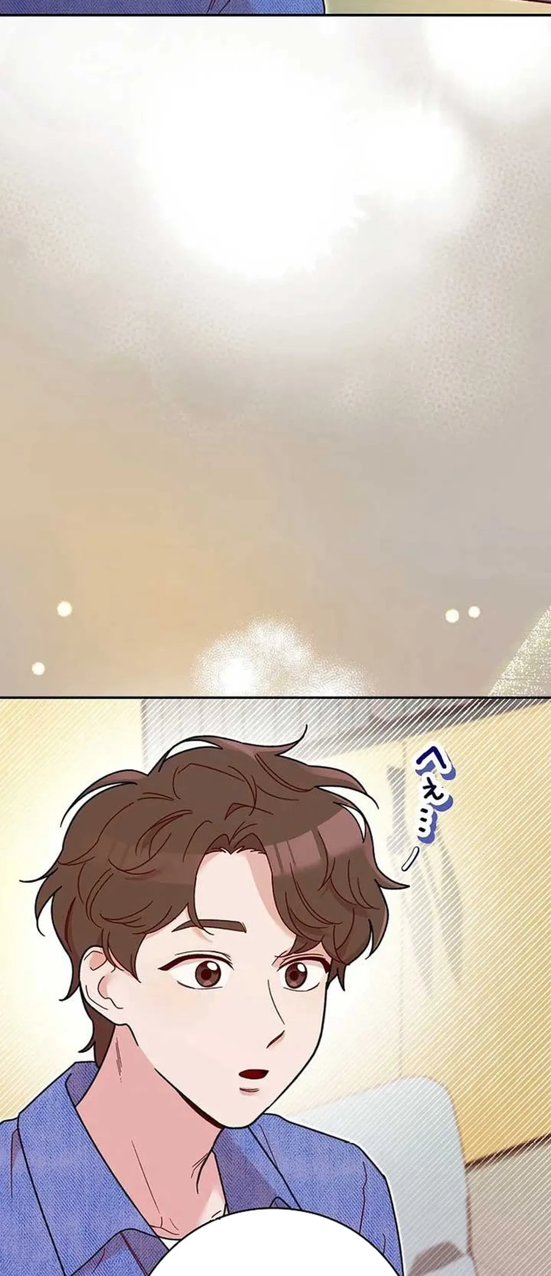 The Art Student Who Lived Twice Chapter 5 Gambar 8