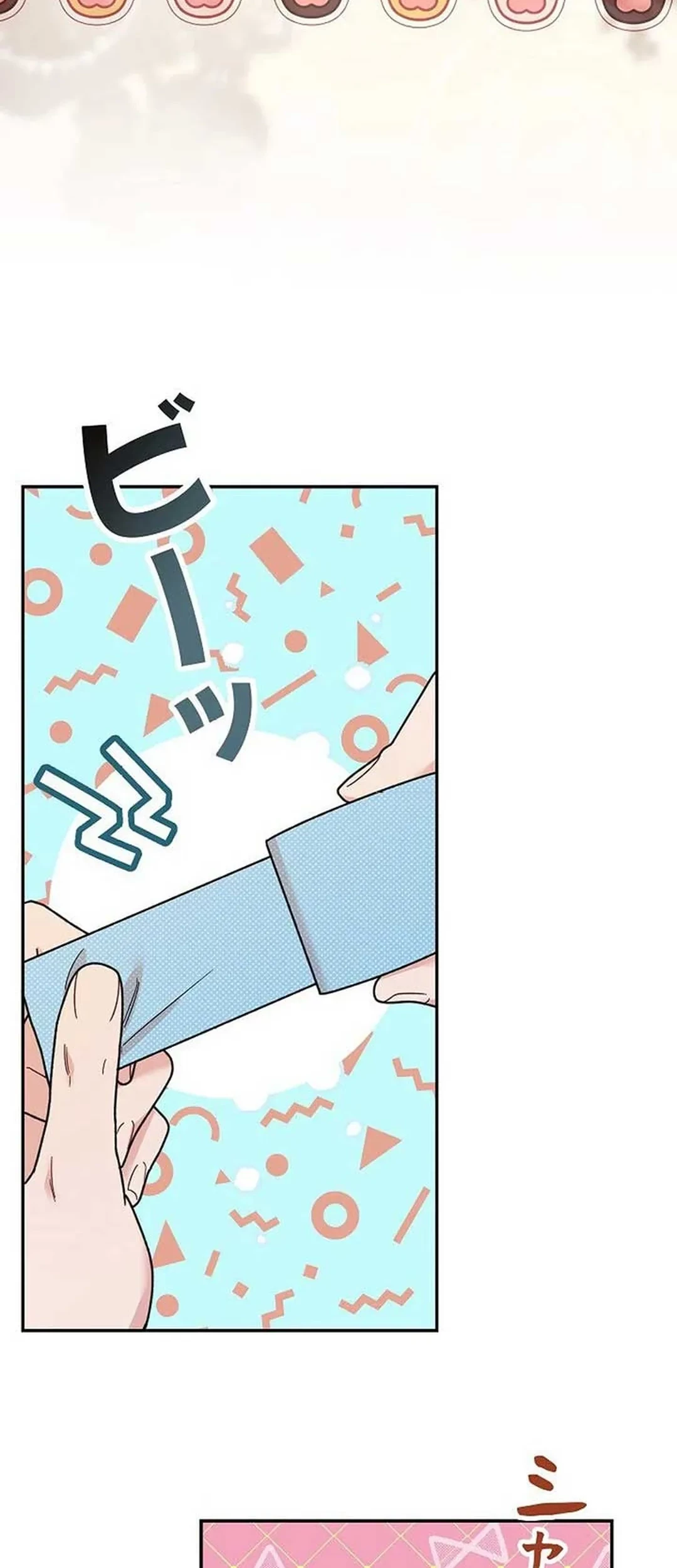 The Art Student Who Lived Twice Chapter 5 Gambar 14