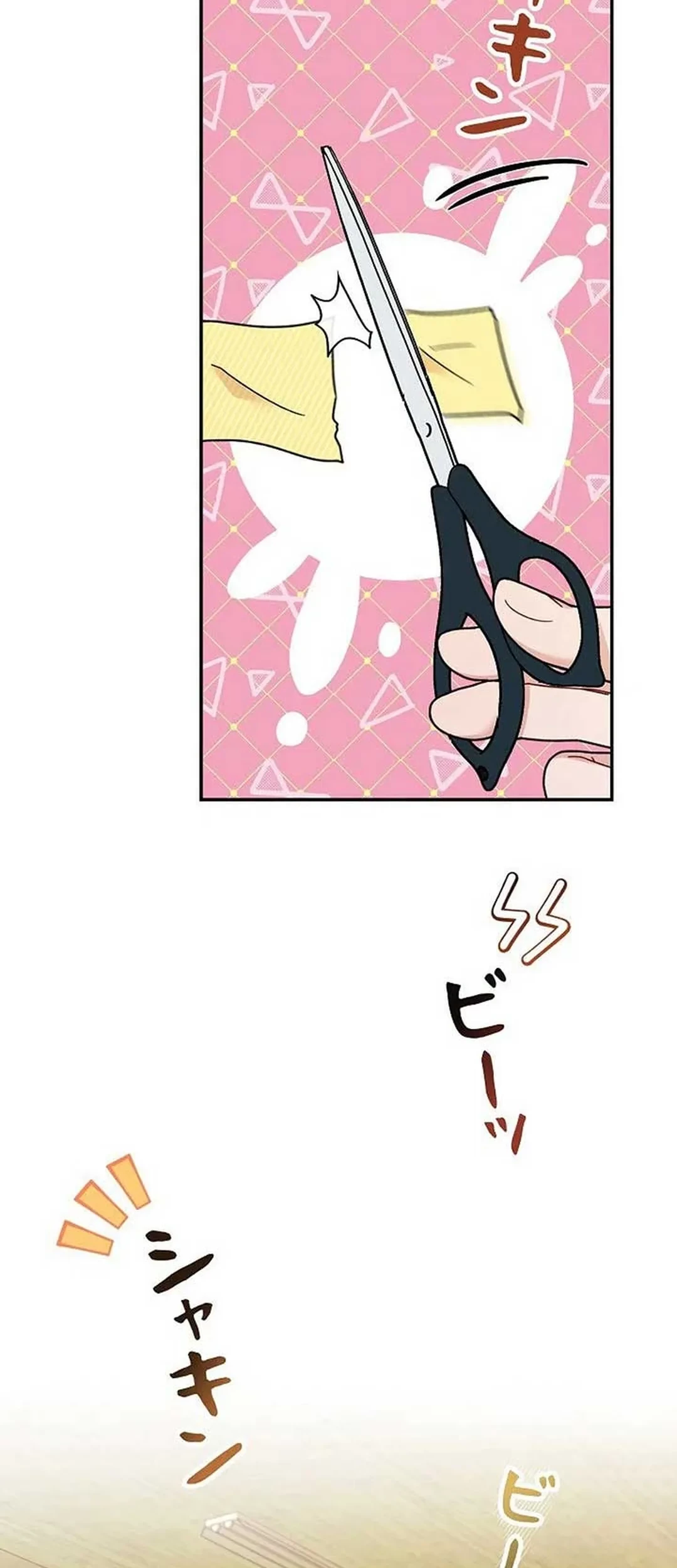 The Art Student Who Lived Twice Chapter 5 Gambar 15