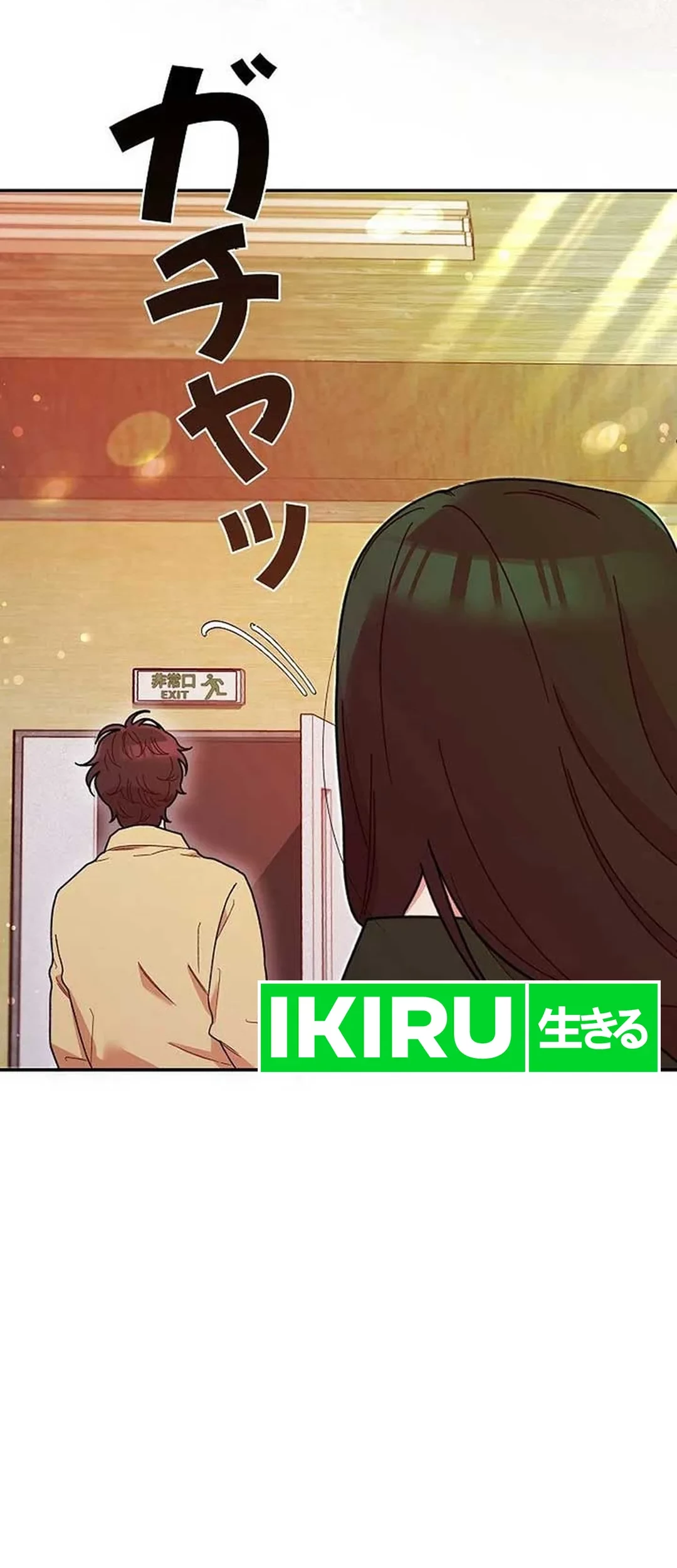 The Art Student Who Lived Twice Chapter 5 Gambar 28