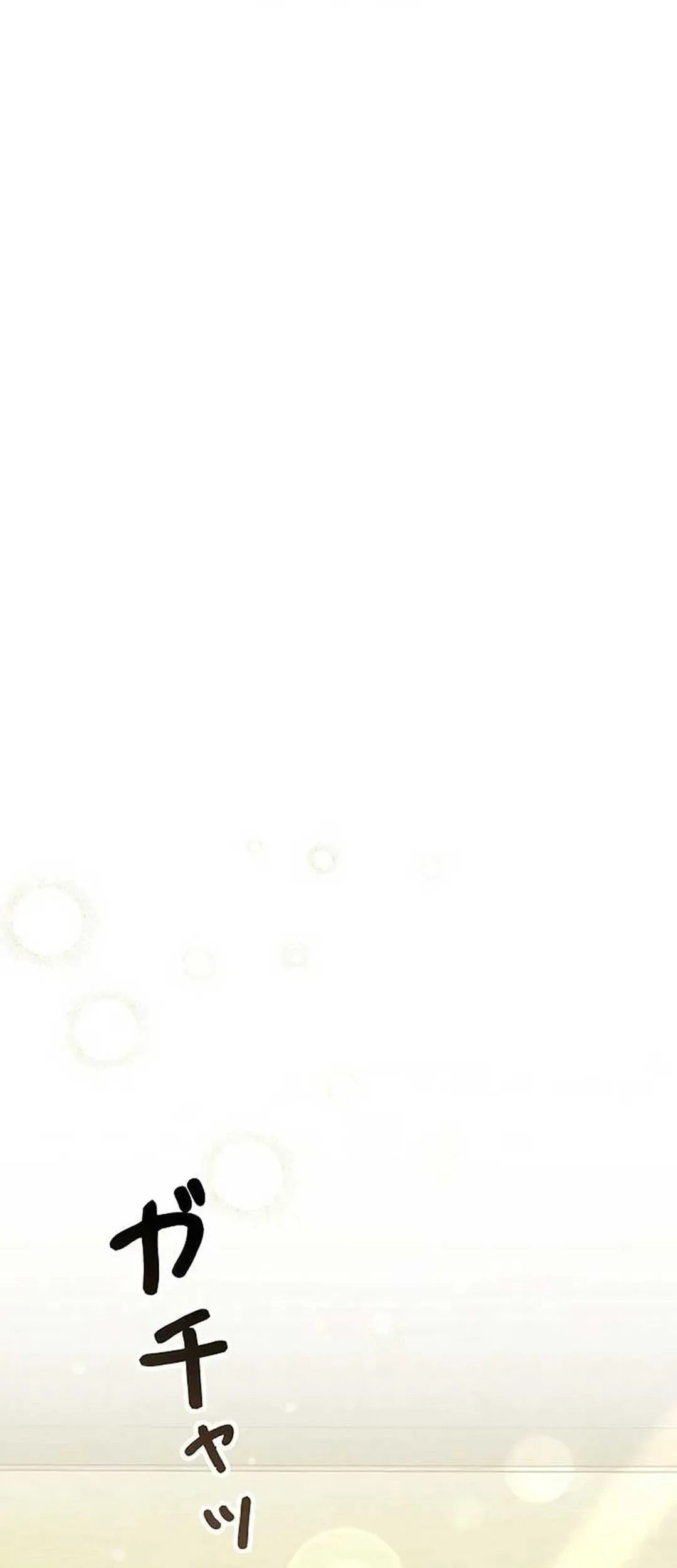 The Art Student Who Lived Twice Chapter 5 Gambar 32