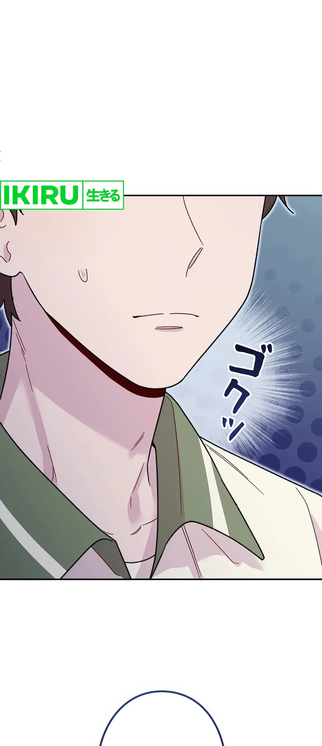 The Art Student Who Lived Twice Chapter 6 Gambar 105