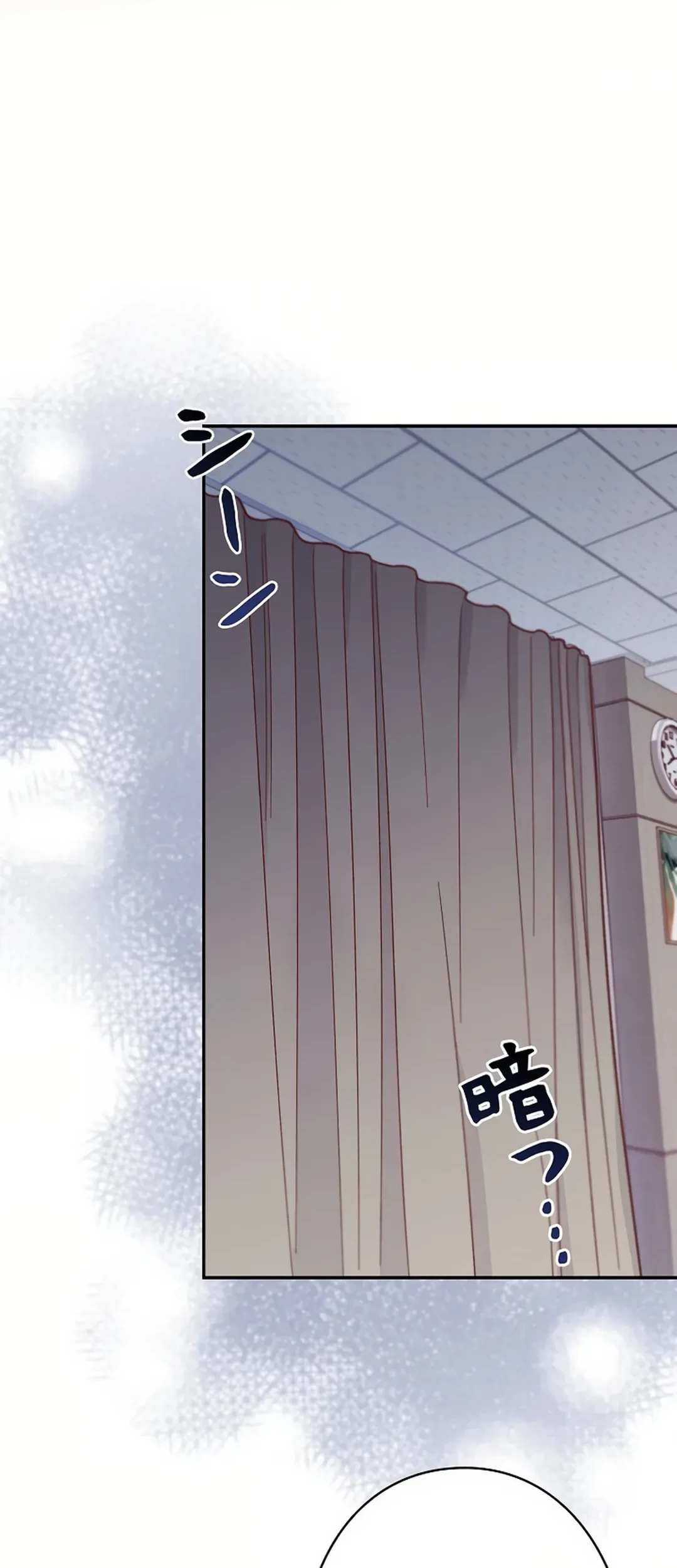 The Art Student Who Lived Twice Chapter 6 Gambar 25