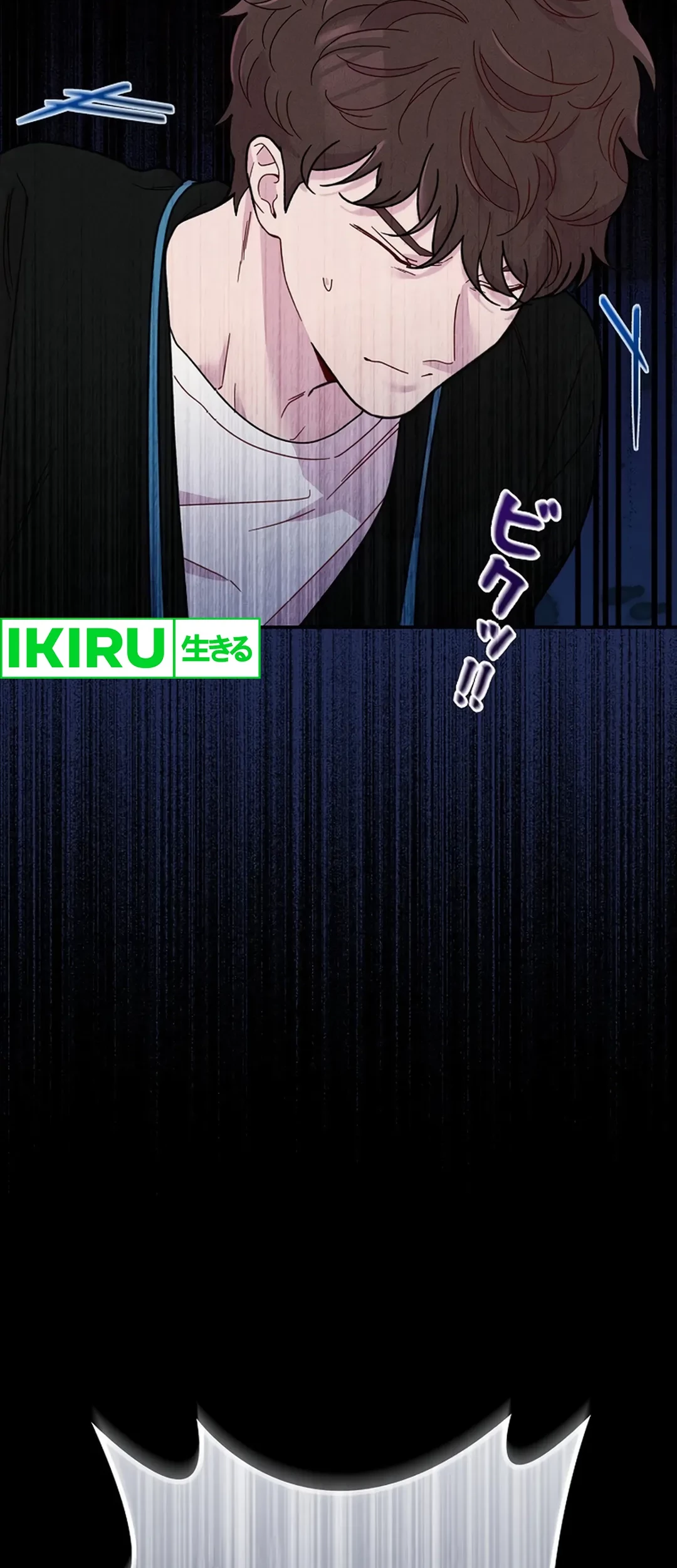 The Art Student Who Lived Twice Chapter 6 Gambar 31