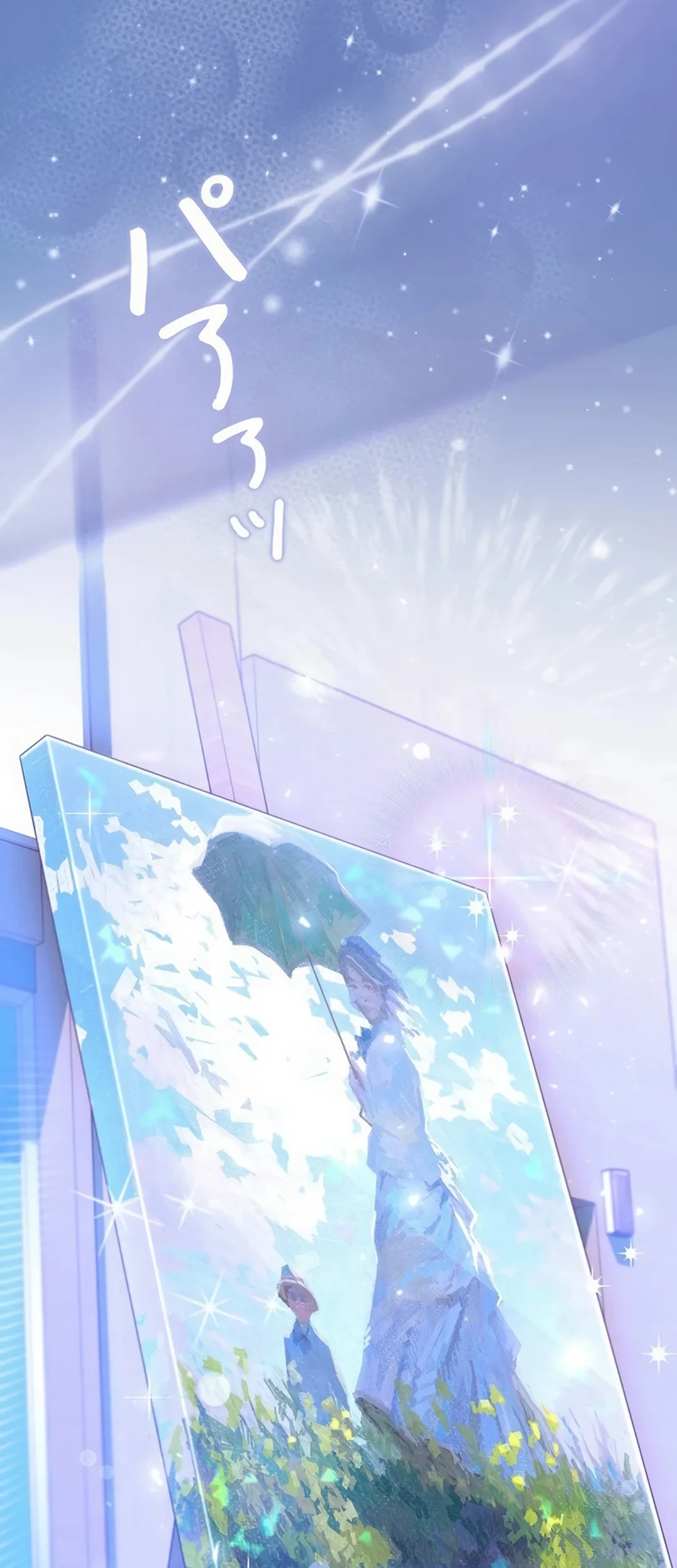 The Art Student Who Lived Twice Chapter 7 Gambar 21