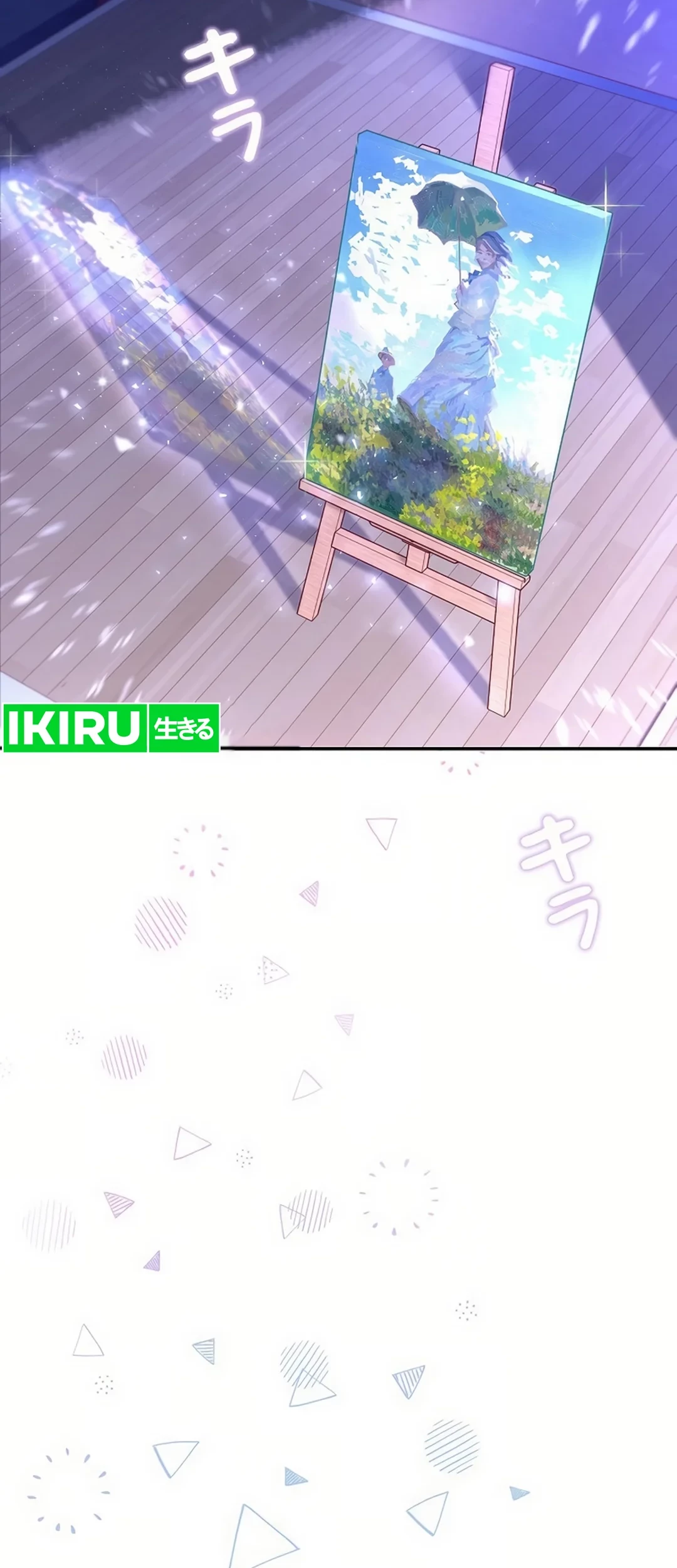 The Art Student Who Lived Twice Chapter 7 Gambar 44