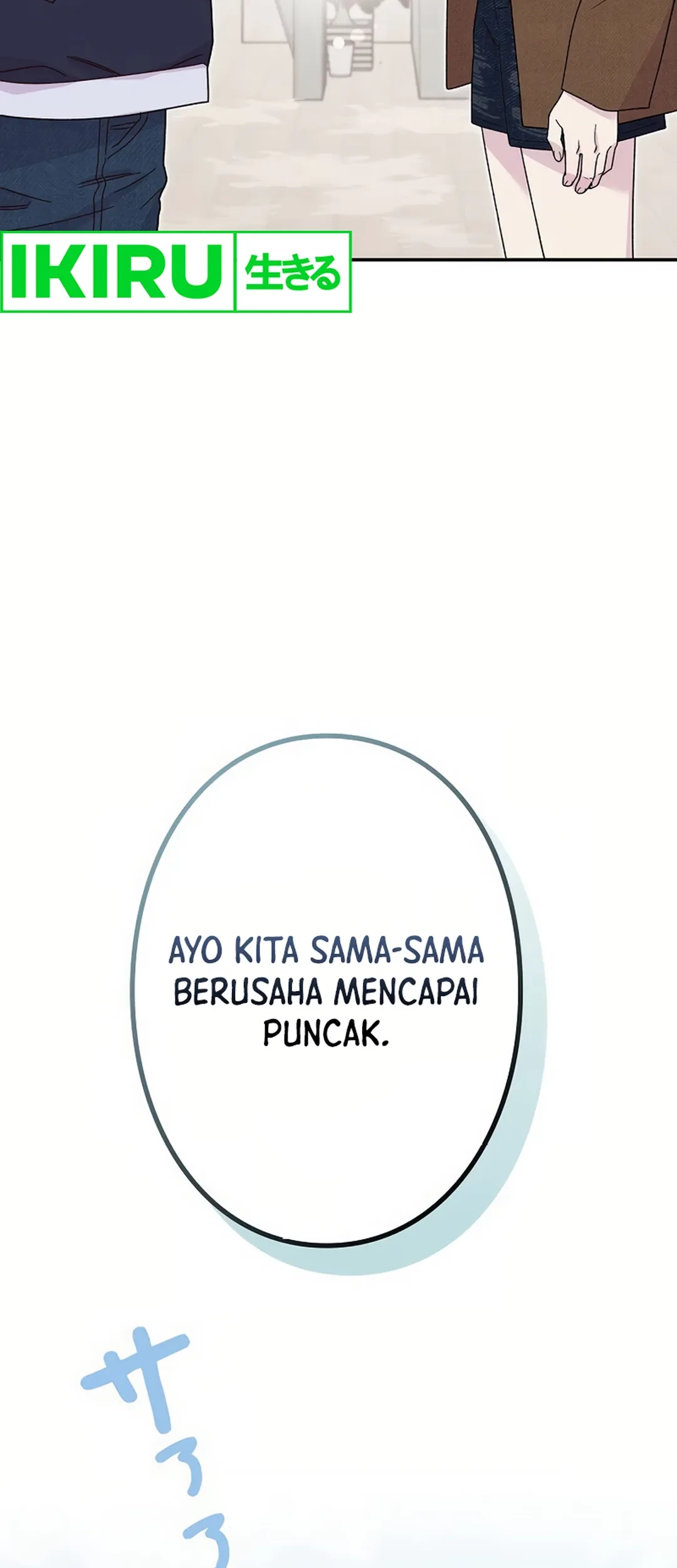 The Art Student Who Lived Twice Chapter 8 Gambar 92