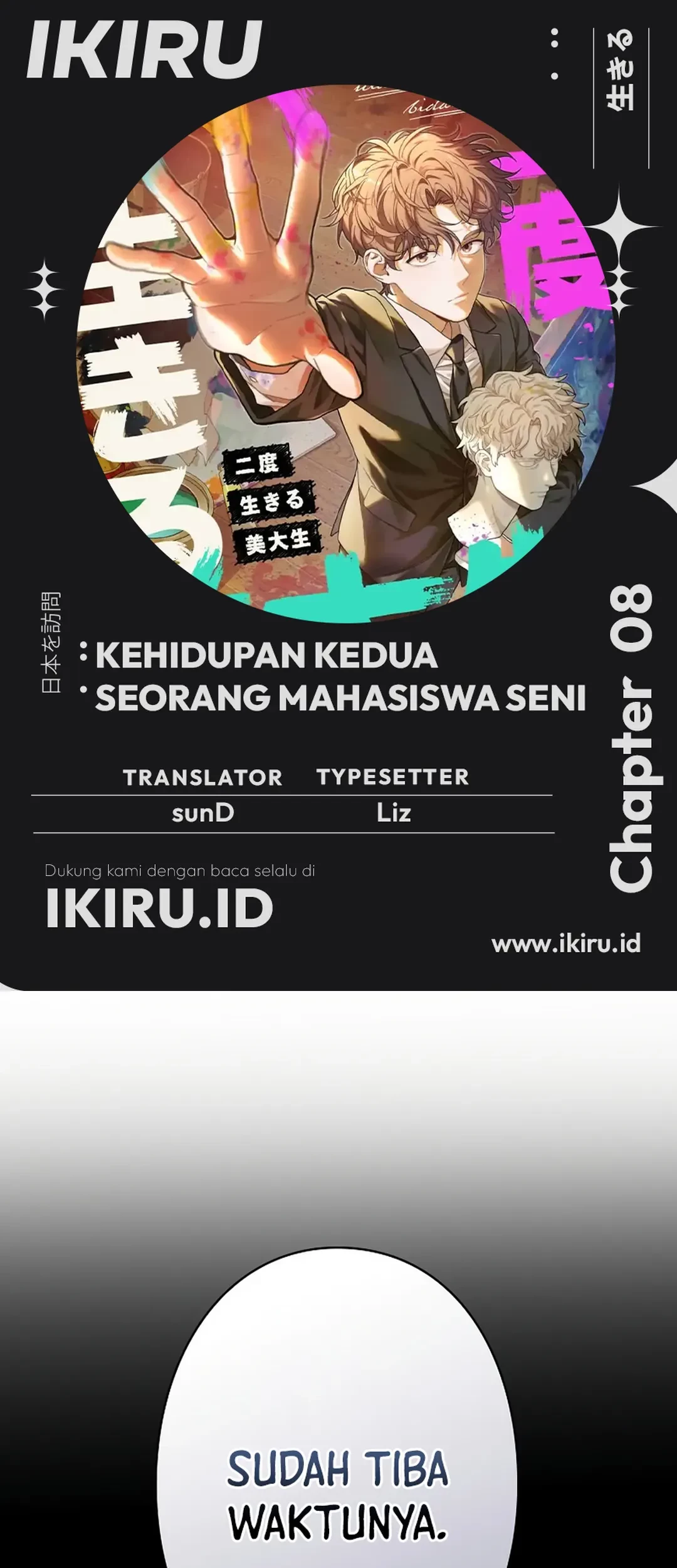 Komik The Art Student Who Lived Twice Chapter 8 gambar nomor 1