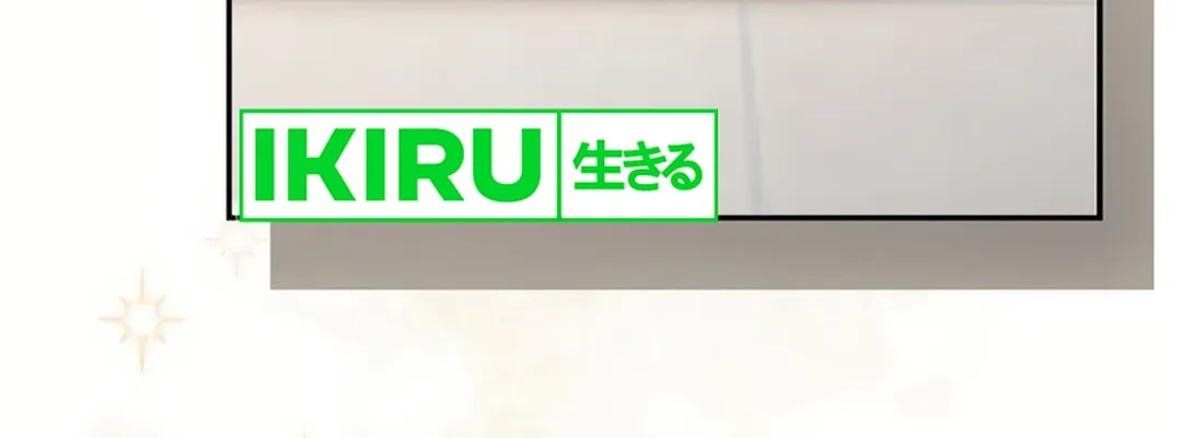 The Art Student Who Lived Twice Chapter 8 Gambar 27