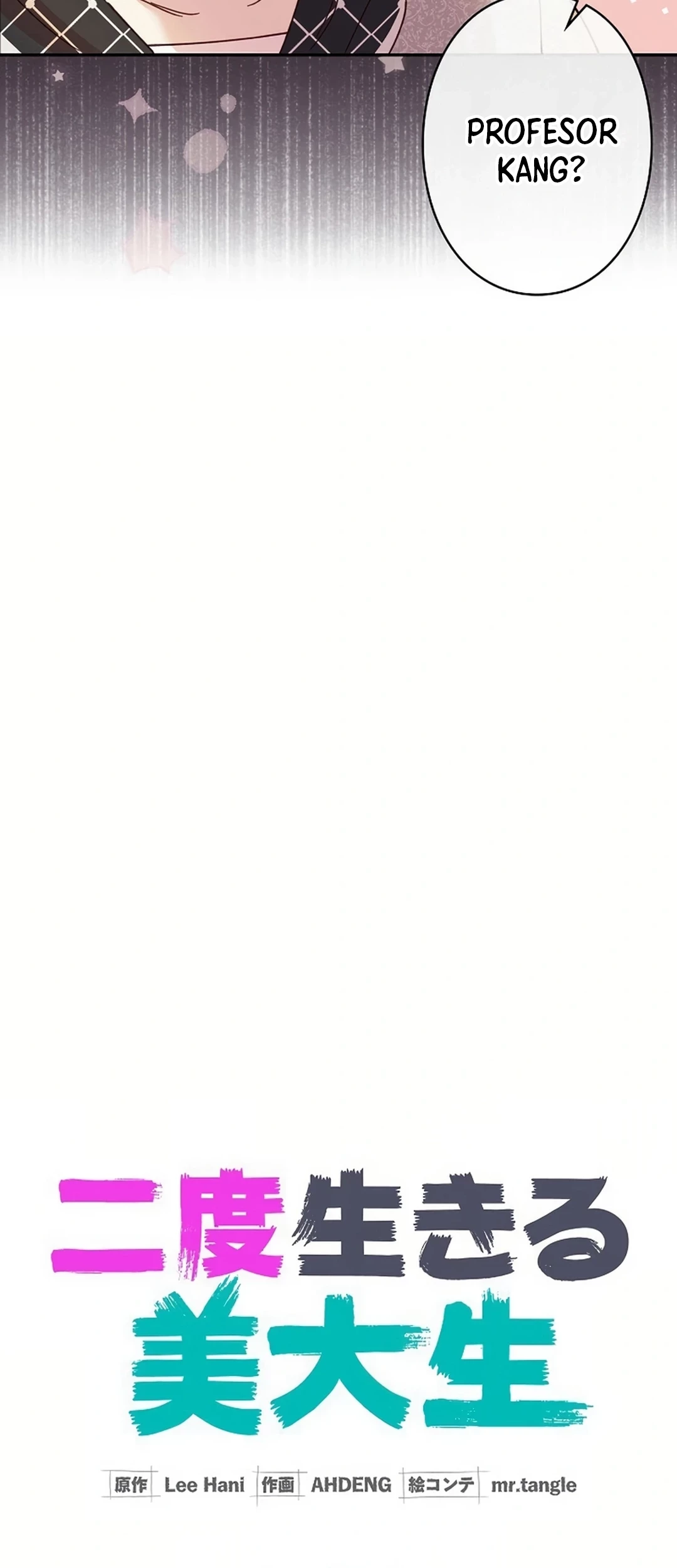 The Art Student Who Lived Twice Chapter 9 Gambar 23