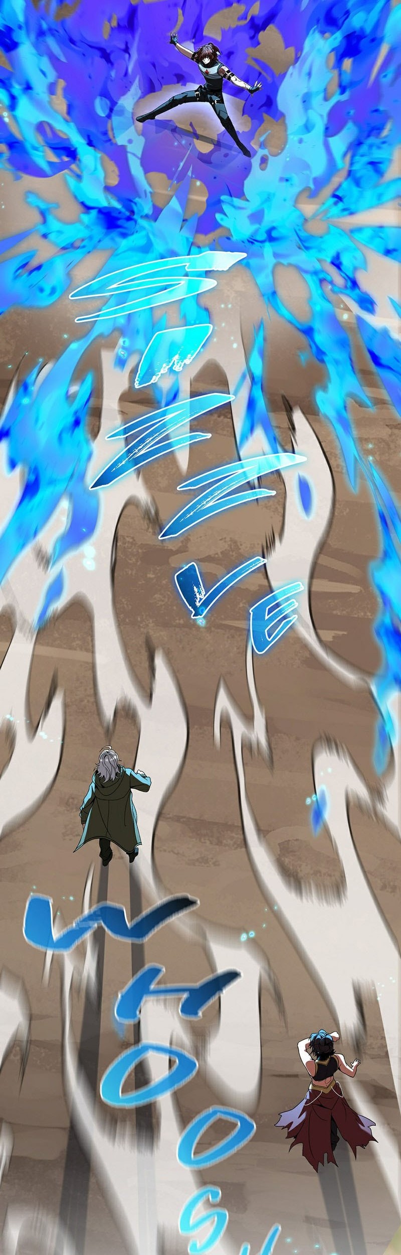 The Beginning After The End Chapter 223 Gambar 51