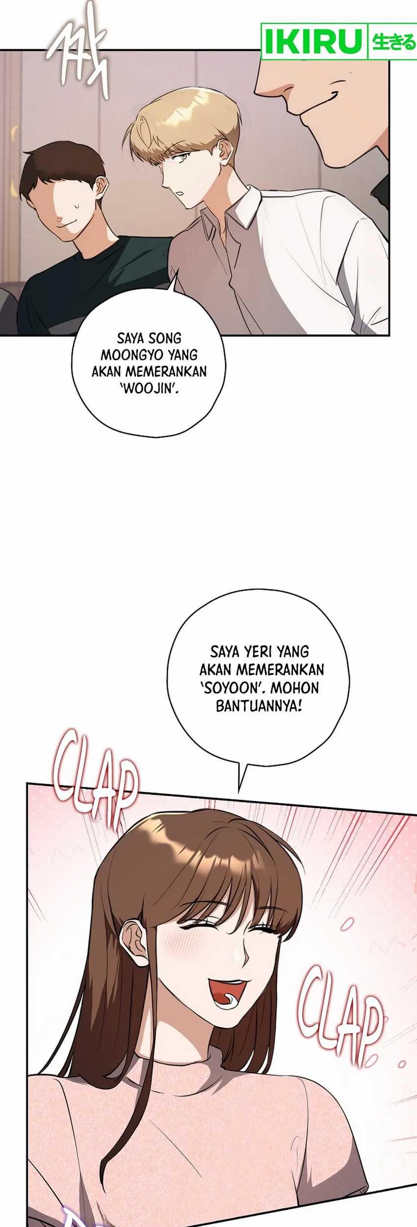 The Book-Eating Actor Chapter 4 Gambar 10