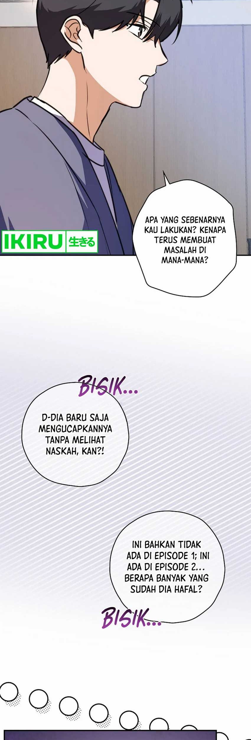 The Book-Eating Actor Chapter 4 Gambar 41