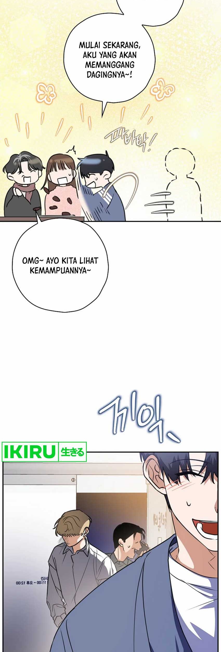 The Book-Eating Actor Chapter 4 Gambar 63