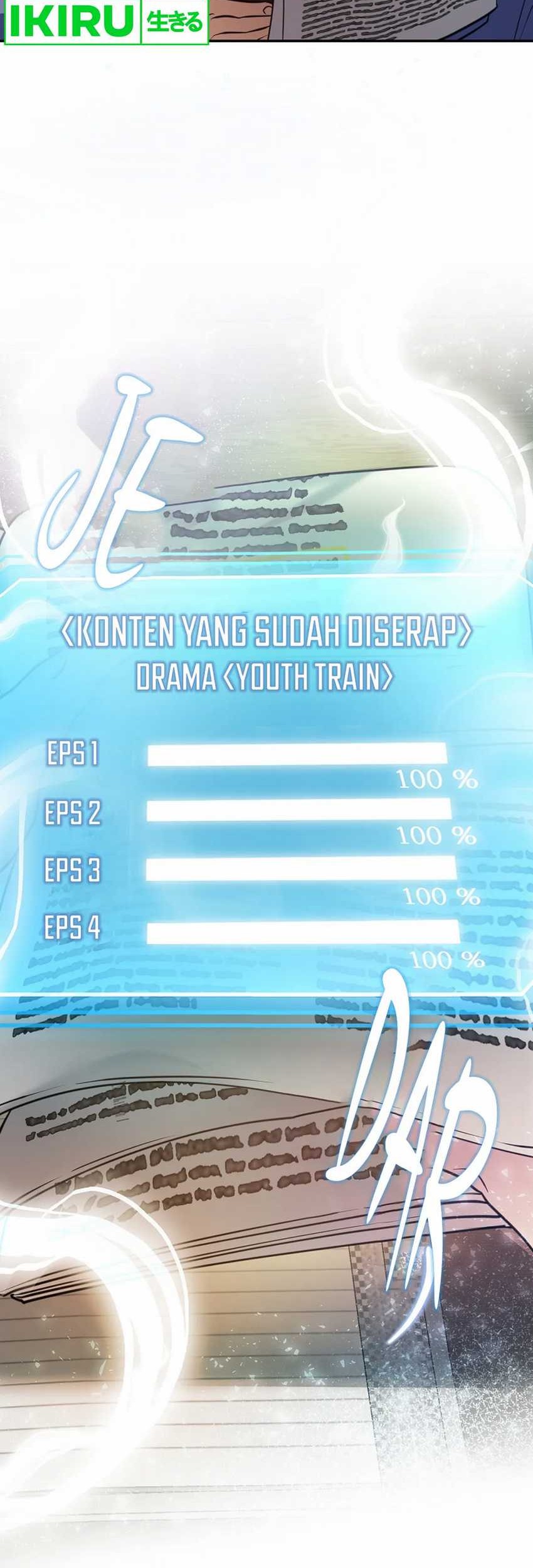 The Book-Eating Actor Chapter 4 Gambar 4