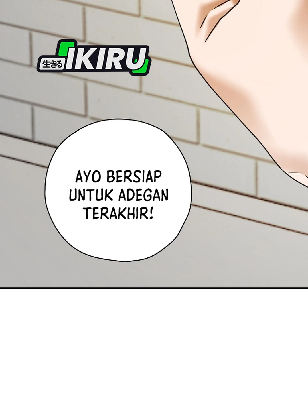The Book-Eating Actor Chapter 40 Gambar 39
