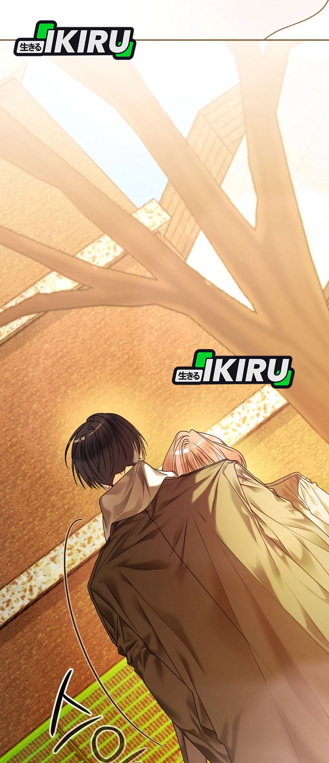 The Book-Eating Actor Chapter 40 Gambar 54