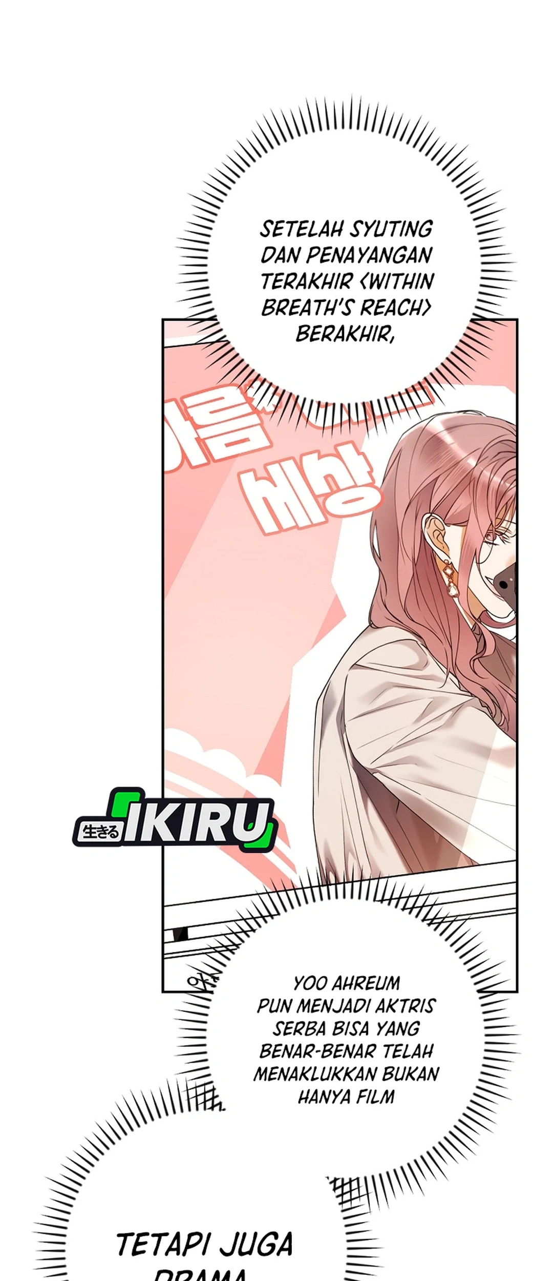 The Book-Eating Actor Chapter 40 Gambar 58