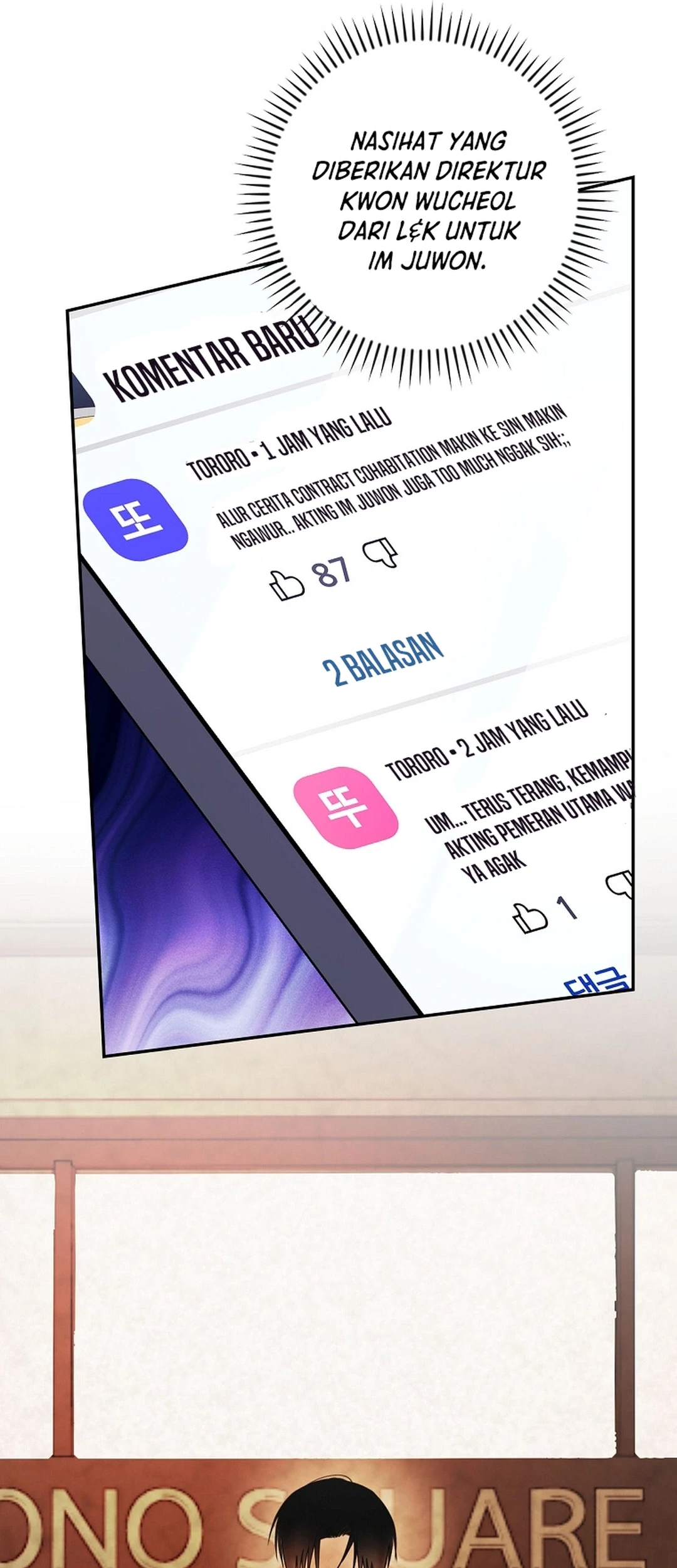 The Book-Eating Actor Chapter 40 Gambar 40