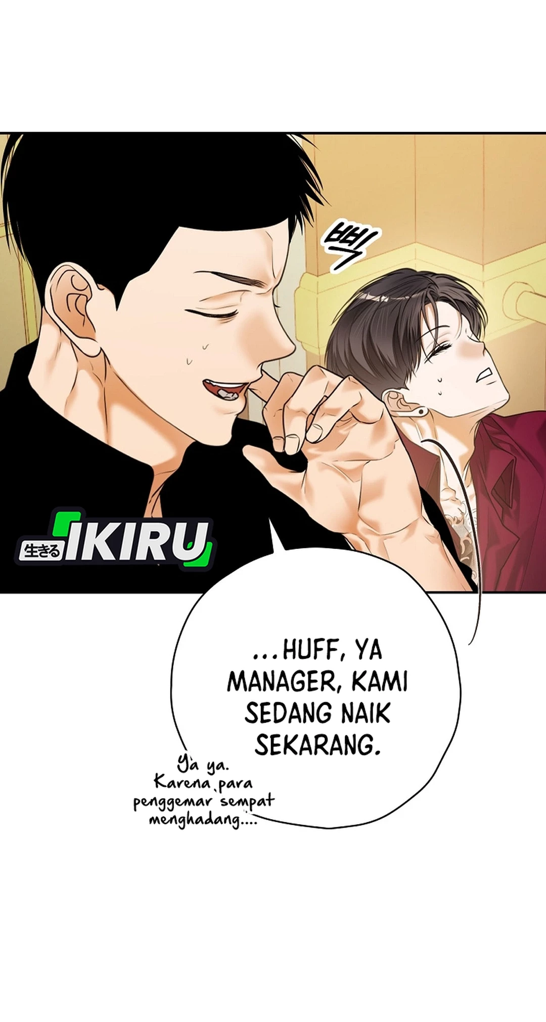The Book-Eating Actor Chapter 40 Gambar 72