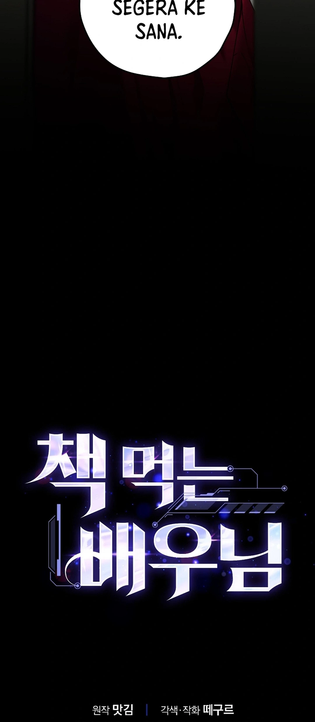 The Book-Eating Actor Chapter 40 Gambar 76