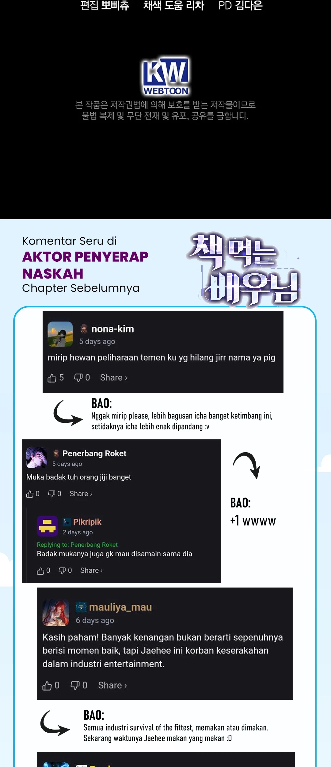 The Book-Eating Actor Chapter 40 Gambar 77