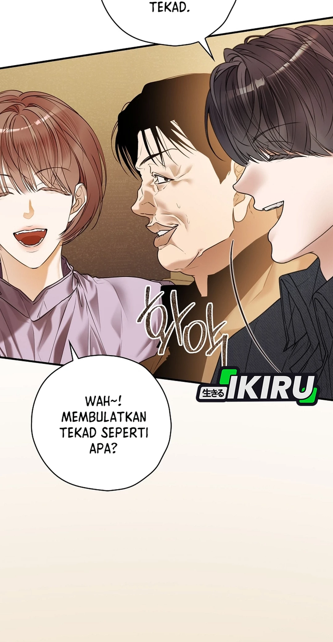 The Book-Eating Actor Chapter 40 Gambar 12