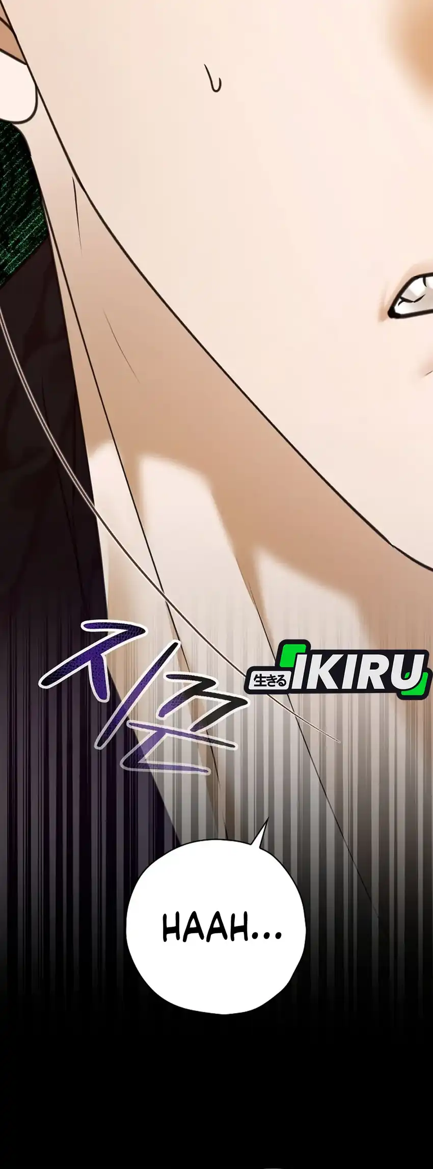 The Book-Eating Actor Chapter 41 Gambar 33