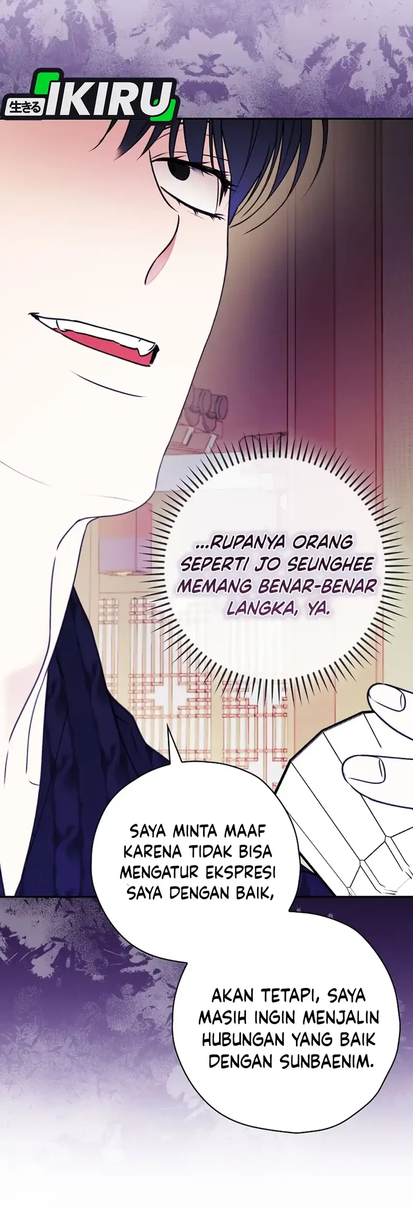 The Book-Eating Actor Chapter 41 Gambar 64