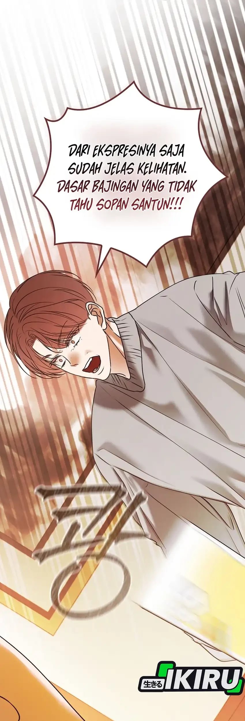 The Book-Eating Actor Chapter 41 Gambar 66