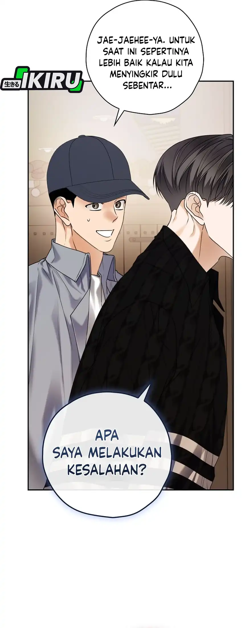 The Book-Eating Actor Chapter 41 Gambar 58