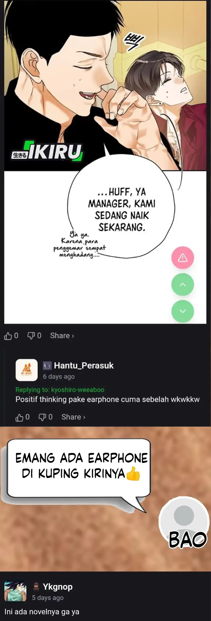 The Book-Eating Actor Chapter 41 Gambar 81