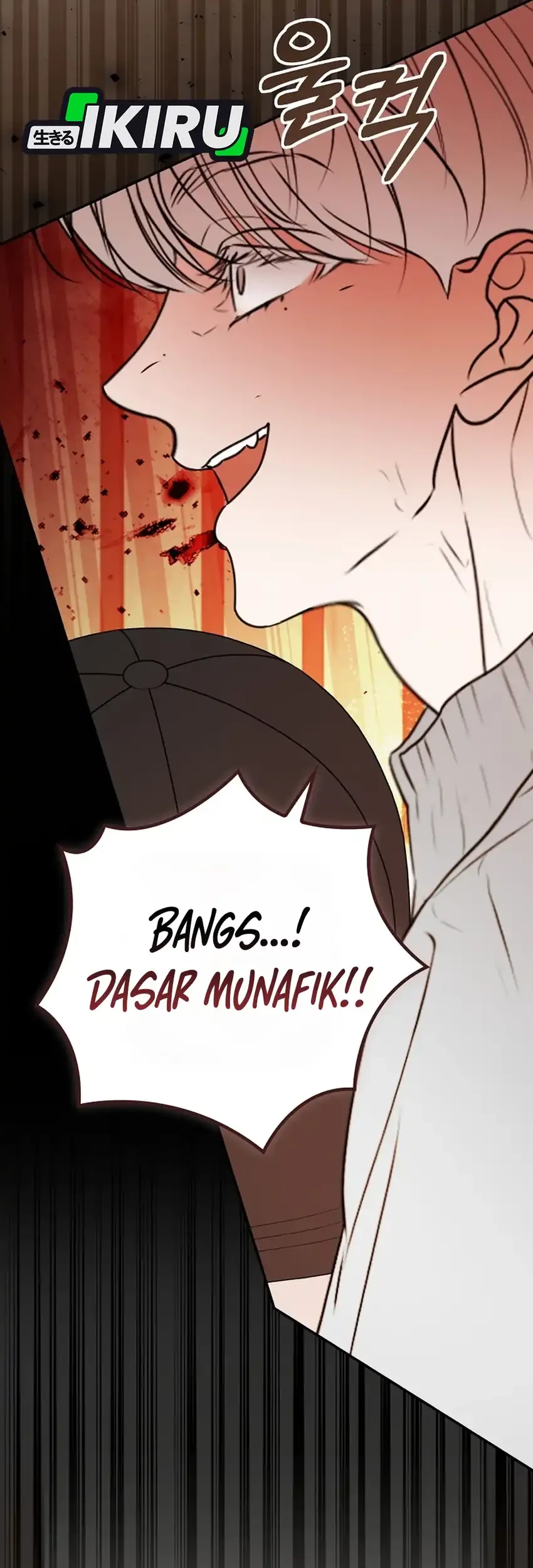 The Book-Eating Actor Chapter 41 Gambar 71