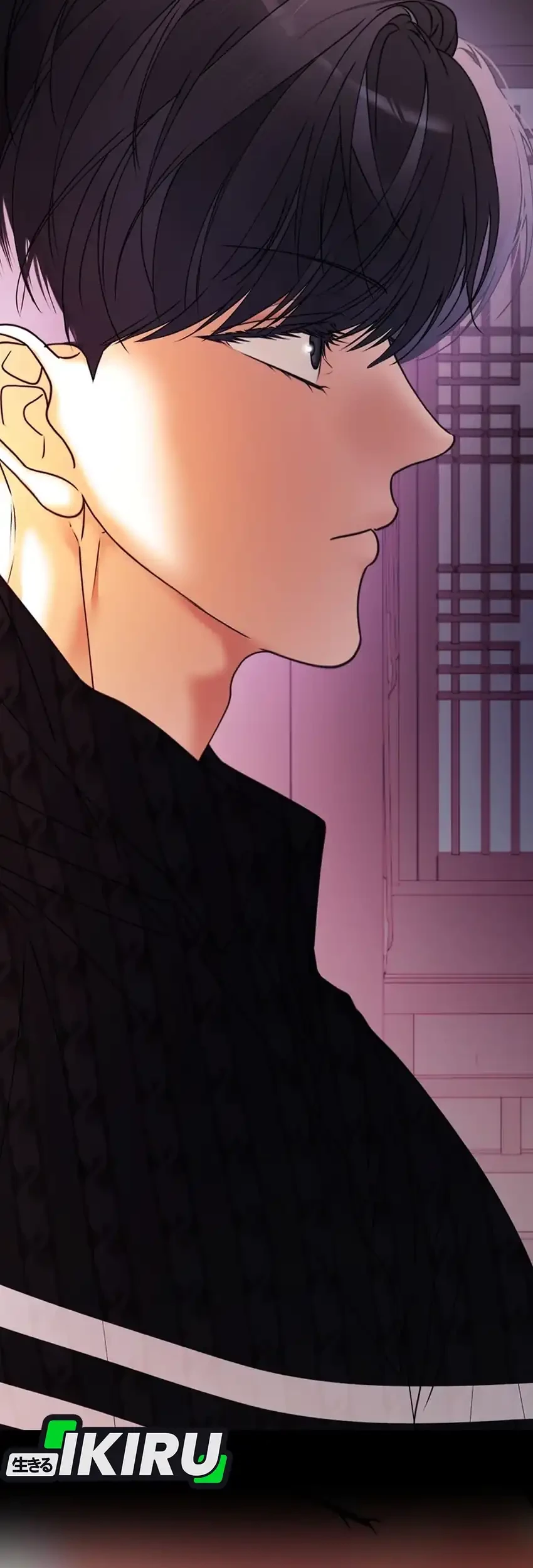 The Book-Eating Actor Chapter 41 Gambar 75