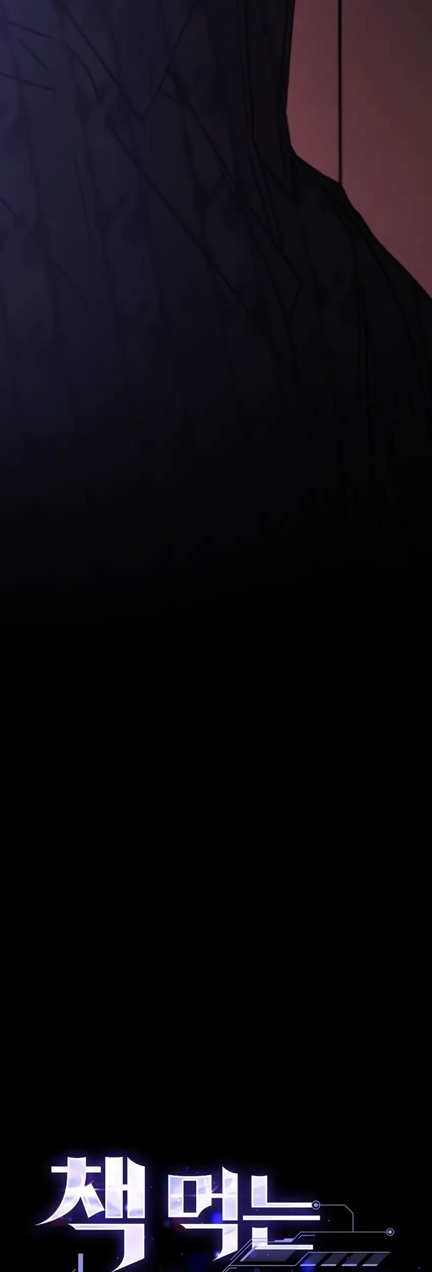 The Book-Eating Actor Chapter 41 Gambar 77