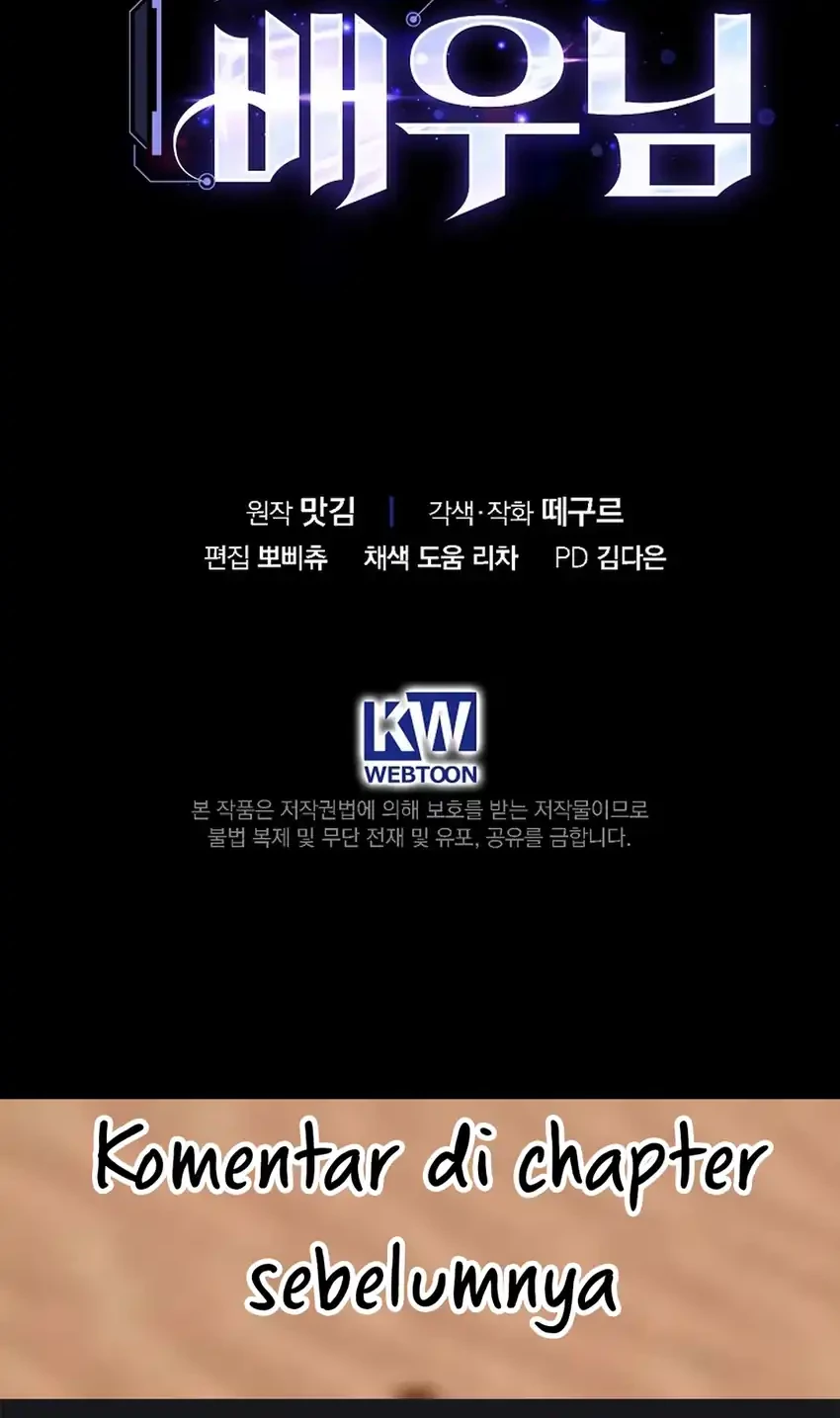 The Book-Eating Actor Chapter 41 Gambar 78