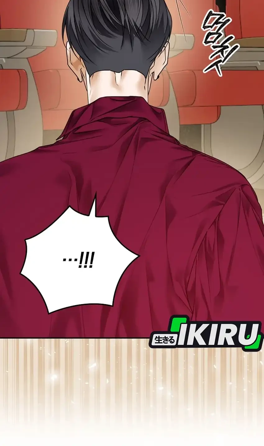 The Book-Eating Actor Chapter 41 Gambar 8