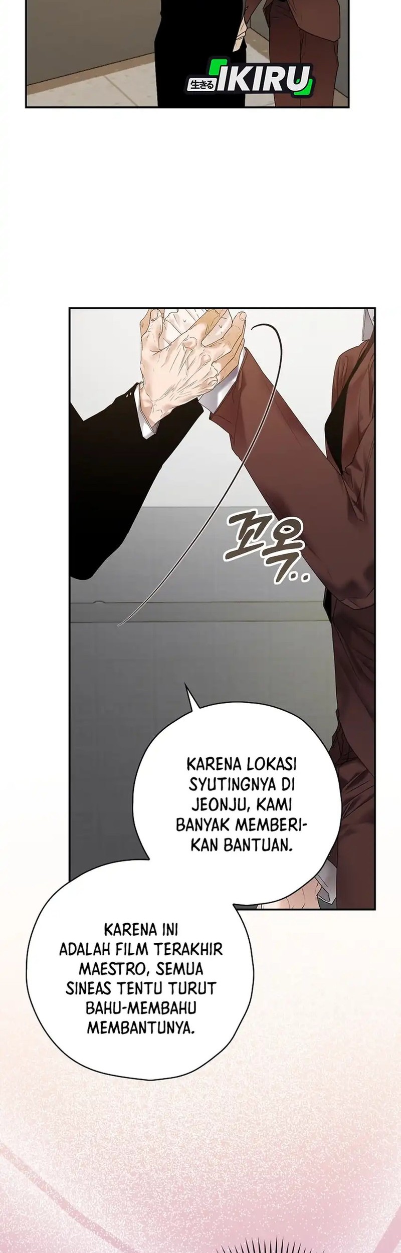 The Book-Eating Actor Chapter 42 Gambar 46