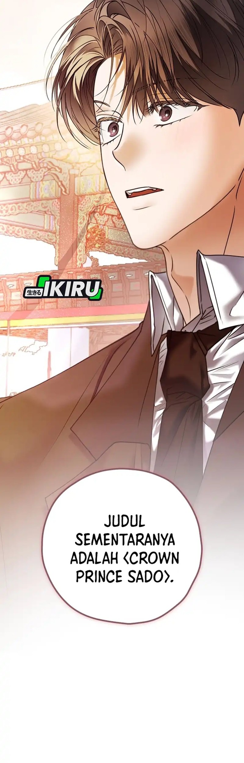 The Book-Eating Actor Chapter 42 Gambar 50