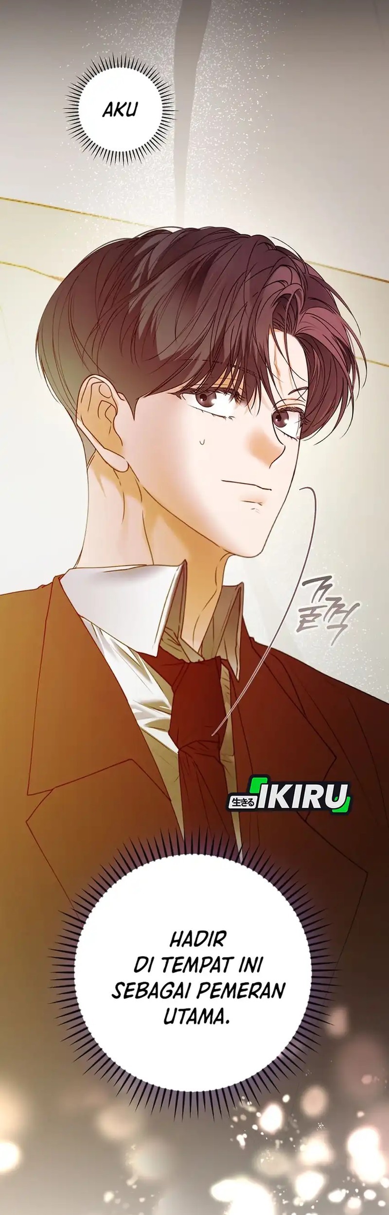 The Book-Eating Actor Chapter 42 Gambar 5